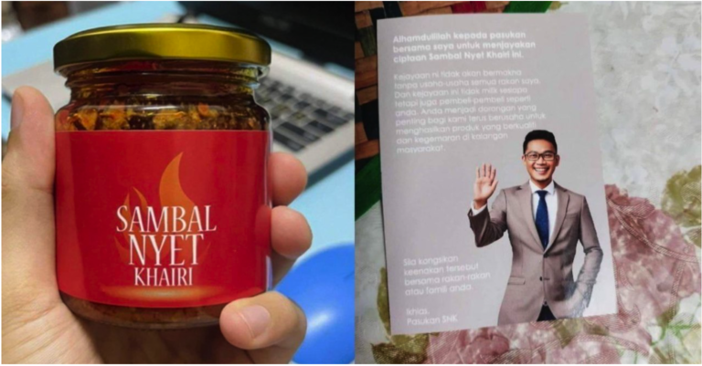 Kontroversi Plagiat: Sambal Nyet Khairul Aming Diturut ‘Dicloned’